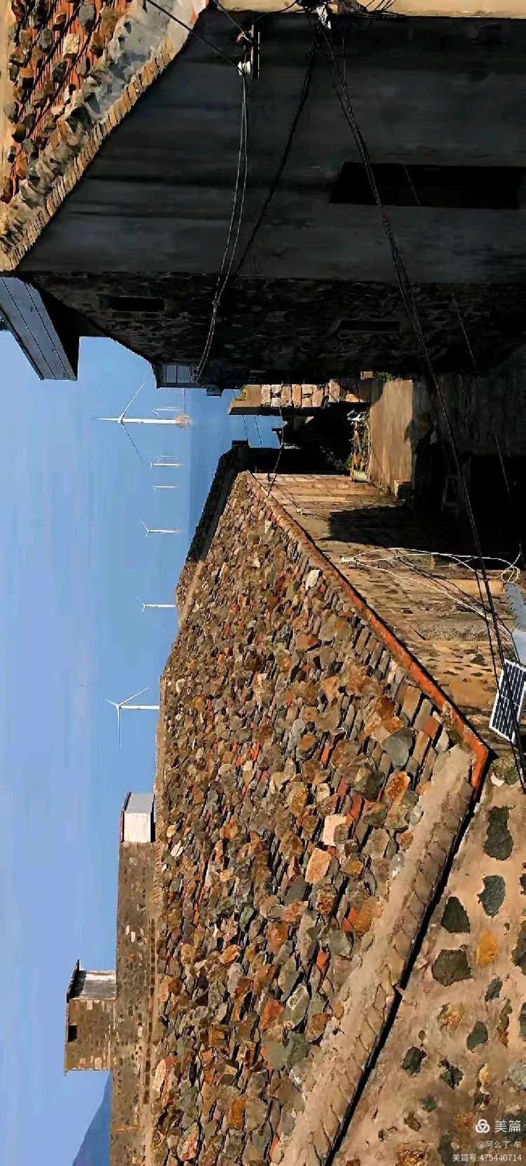 平潭东庠岛孝北村